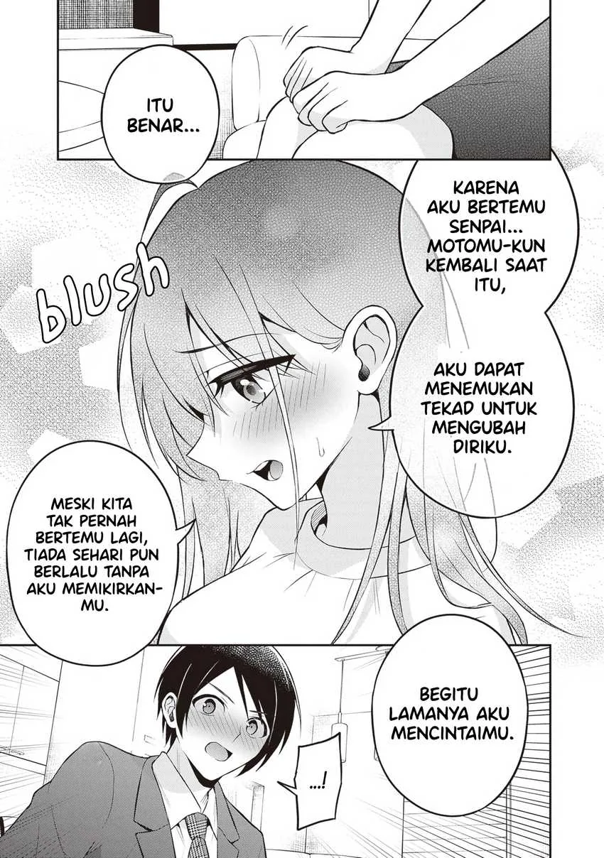 Halaman 13 — Yuujin ni 500-en Kashitara Shakkin no Kata ni Imouto wo Yokoshitekita no dakeredo, Ore wa Ittai Dousureba Ii n darou Chapter 16