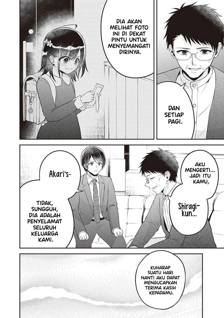 Halaman 14 — Yuujin ni 500-en Kashitara Shakkin no Kata ni Imouto wo Yokoshitekita no dakeredo, Ore wa Ittai Dousureba Ii n darou Chapter 16