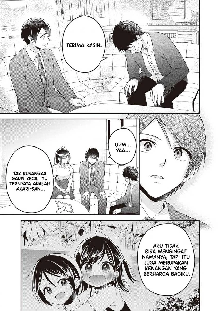 Halaman 15 — Yuujin ni 500-en Kashitara Shakkin no Kata ni Imouto wo Yokoshitekita no dakeredo, Ore wa Ittai Dousureba Ii n darou Chapter 16