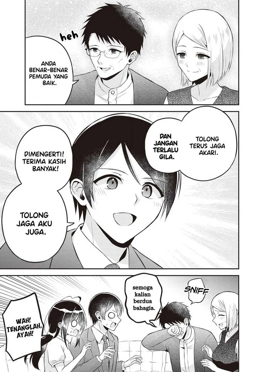 Halaman 17 — Yuujin ni 500-en Kashitara Shakkin no Kata ni Imouto wo Yokoshitekita no dakeredo, Ore wa Ittai Dousureba Ii n darou Chapter 16