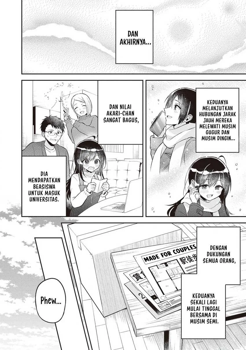 Halaman 18 — Yuujin ni 500-en Kashitara Shakkin no Kata ni Imouto wo Yokoshitekita no dakeredo, Ore wa Ittai Dousureba Ii n darou Chapter 16