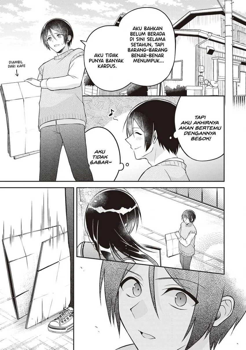 Halaman 19 — Yuujin ni 500-en Kashitara Shakkin no Kata ni Imouto wo Yokoshitekita no dakeredo, Ore wa Ittai Dousureba Ii n darou Chapter 16