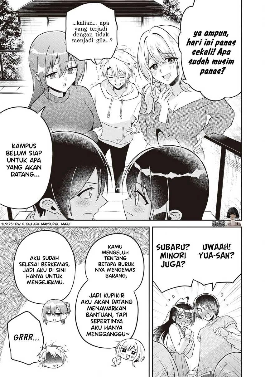 Halaman 23 — Yuujin ni 500-en Kashitara Shakkin no Kata ni Imouto wo Yokoshitekita no dakeredo, Ore wa Ittai Dousureba Ii n darou Chapter 16