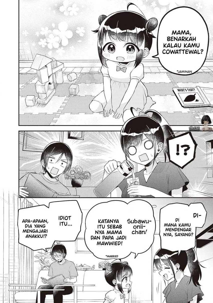 Halaman 26 — Yuujin ni 500-en Kashitara Shakkin no Kata ni Imouto wo Yokoshitekita no dakeredo, Ore wa Ittai Dousureba Ii n darou Chapter 16