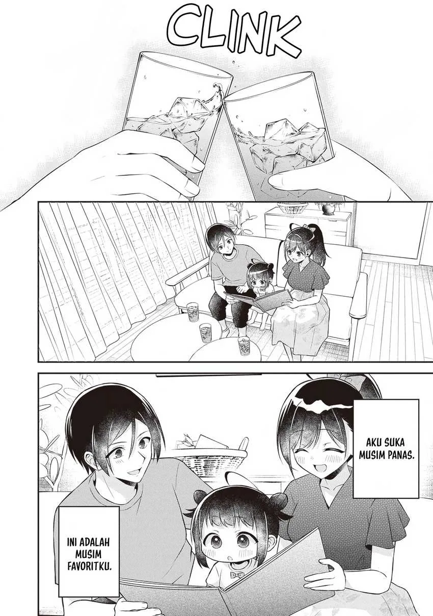 Halaman 28 — Yuujin ni 500-en Kashitara Shakkin no Kata ni Imouto wo Yokoshitekita no dakeredo, Ore wa Ittai Dousureba Ii n darou Chapter 16