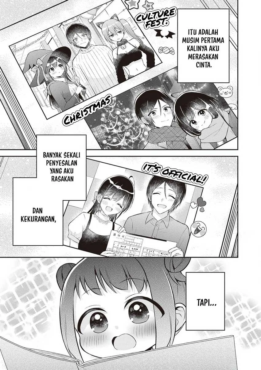 Halaman 29 — Yuujin ni 500-en Kashitara Shakkin no Kata ni Imouto wo Yokoshitekita no dakeredo, Ore wa Ittai Dousureba Ii n darou Chapter 16