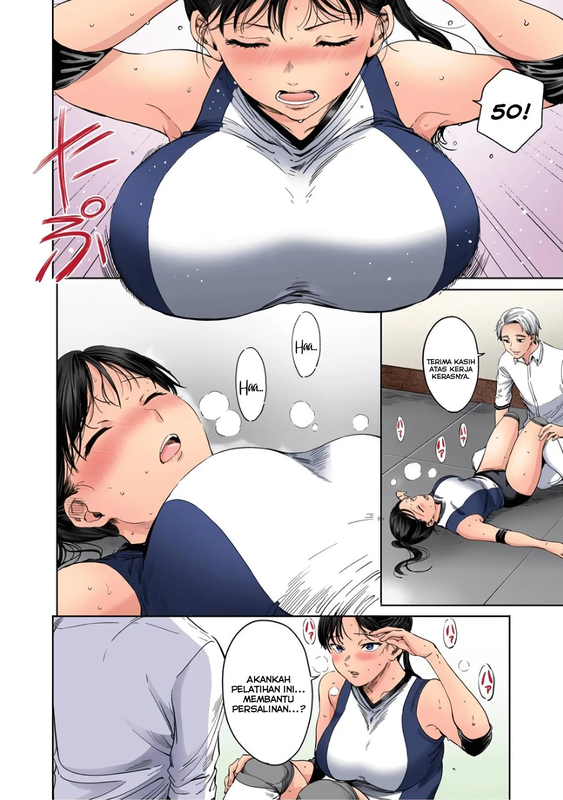 Halaman 5 — Shuumatsu no Harem Chapter 63