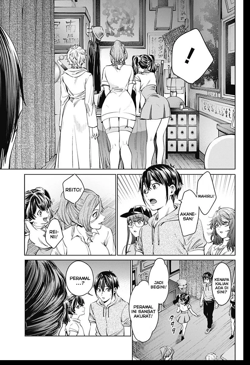 Halaman 15 — Shuumatsu no Harem Chapter 63