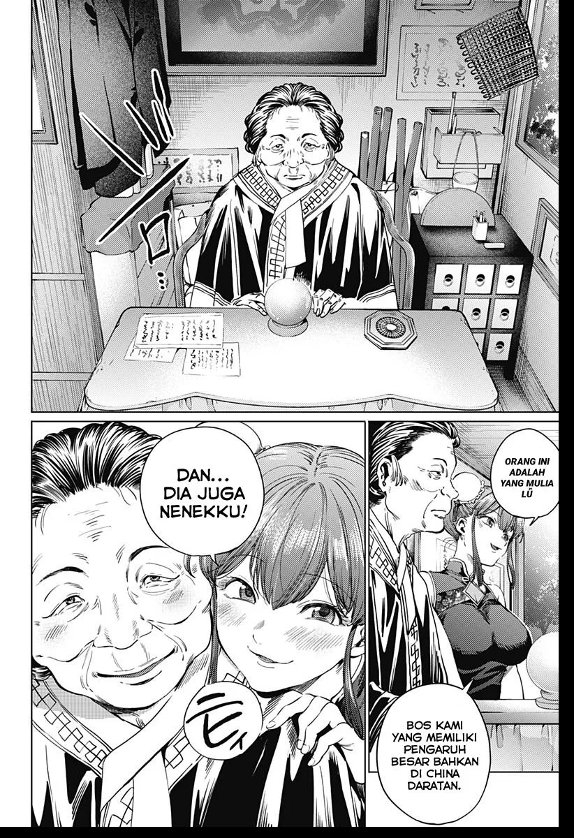 Halaman 16 — Shuumatsu no Harem Chapter 63