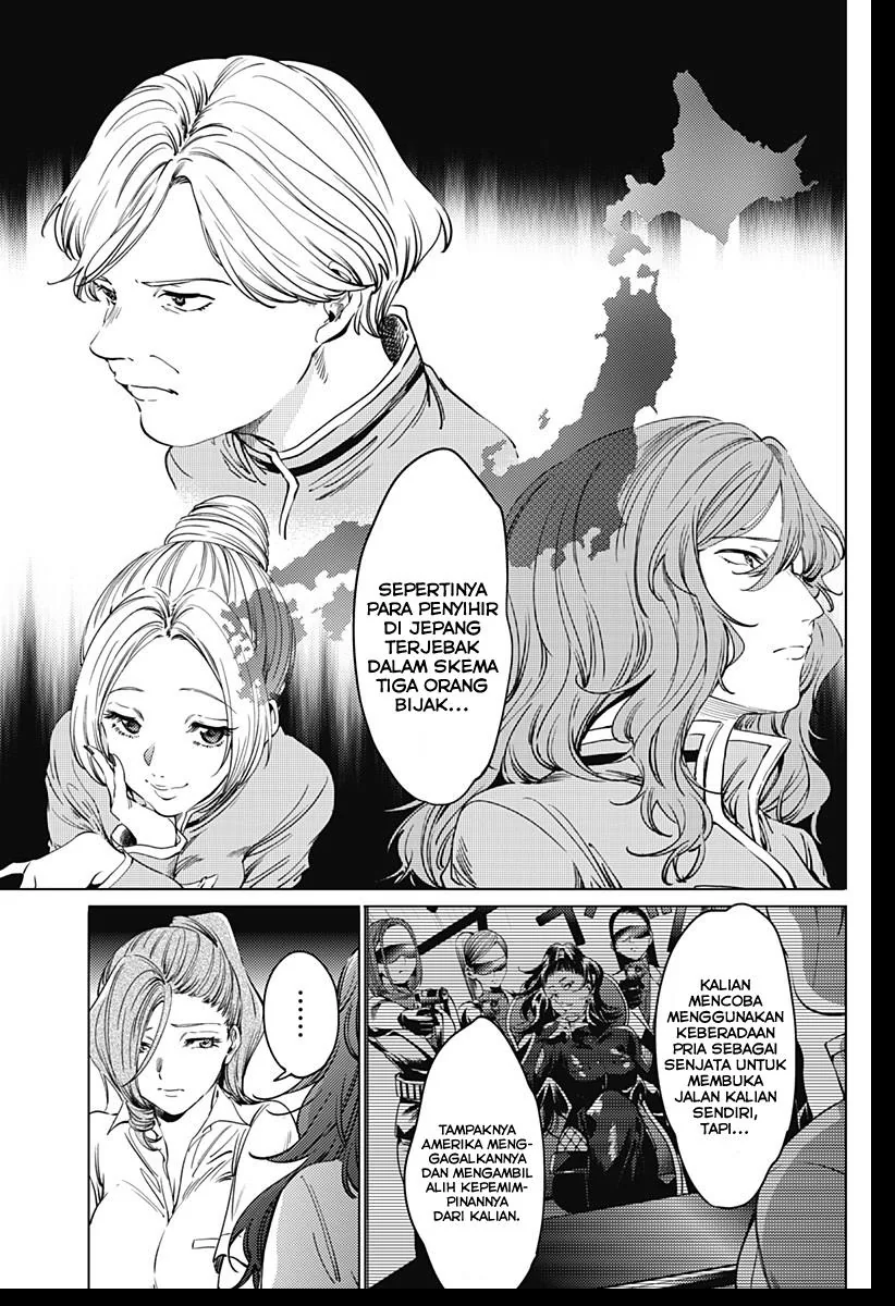 Halaman 19 — Shuumatsu no Harem Chapter 63