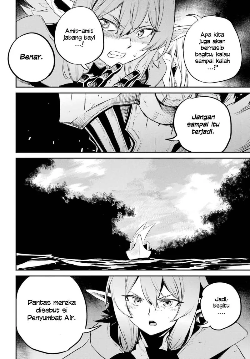 Halaman 8 — Goblin Slayer Chapter 87