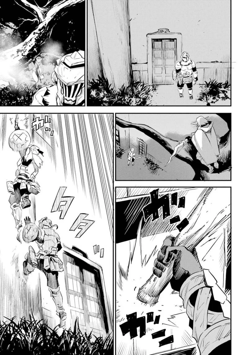 Halaman 13 — Goblin Slayer Chapter 87