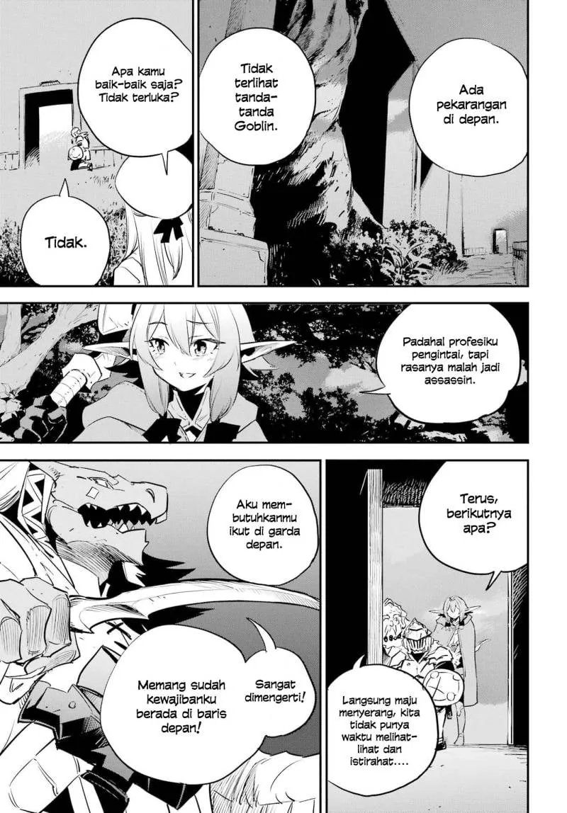 Halaman 17 — Goblin Slayer Chapter 87
