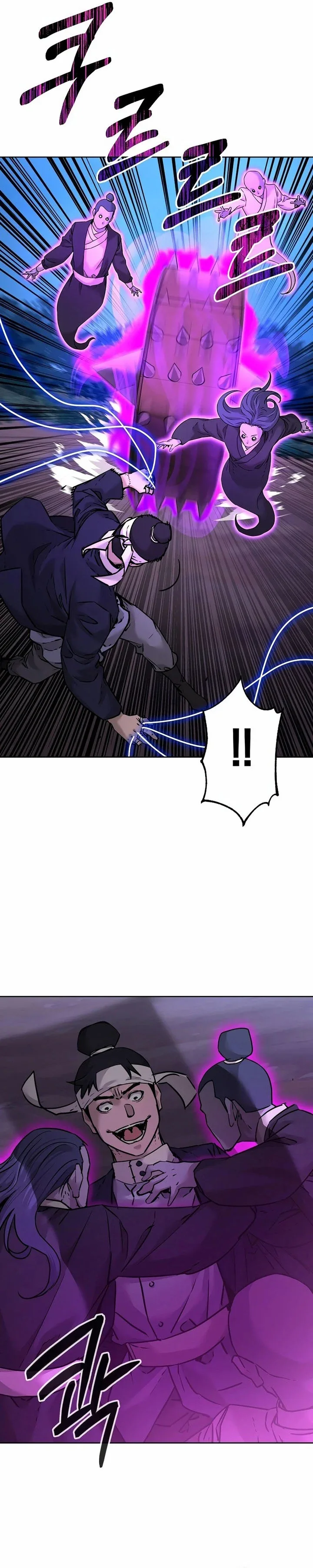 Halaman 20 — The Reborn Ranker Chronicles Chapter 135
