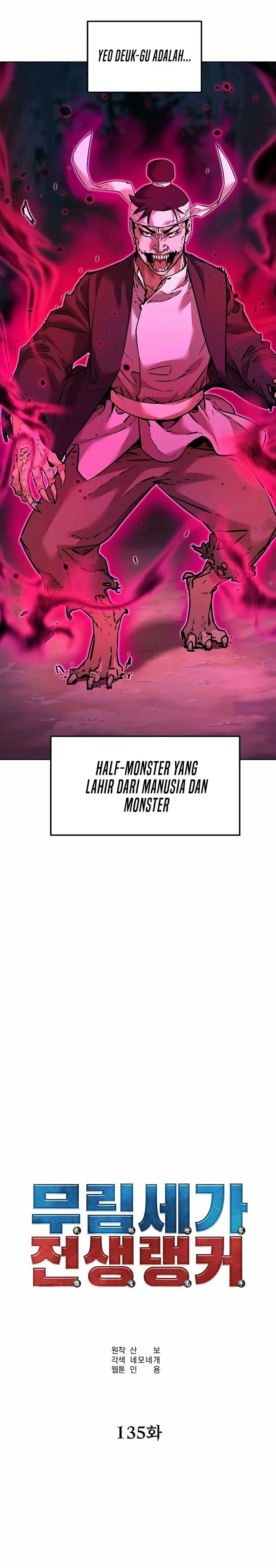 Halaman 25 — The Reborn Ranker Chronicles Chapter 135
