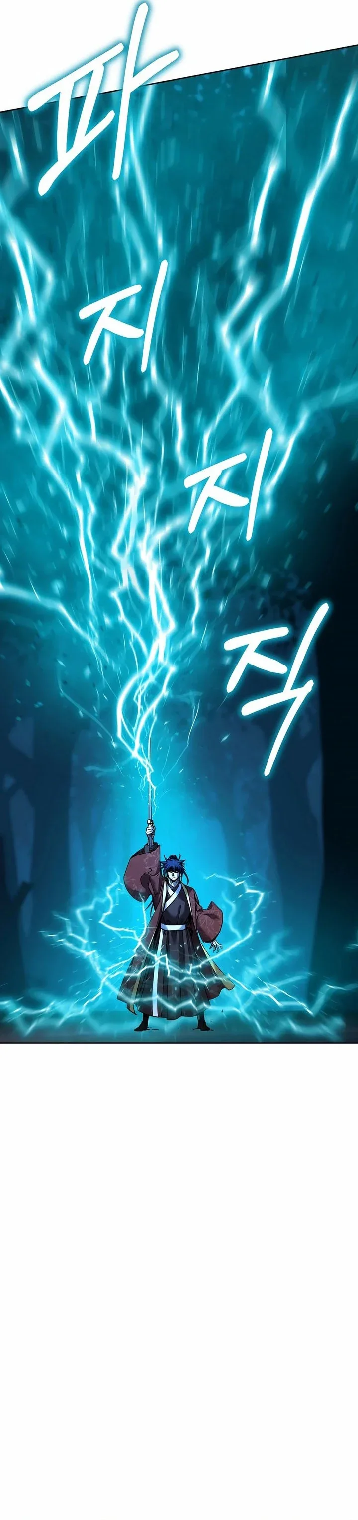 Halaman 36 — The Reborn Ranker Chronicles Chapter 135