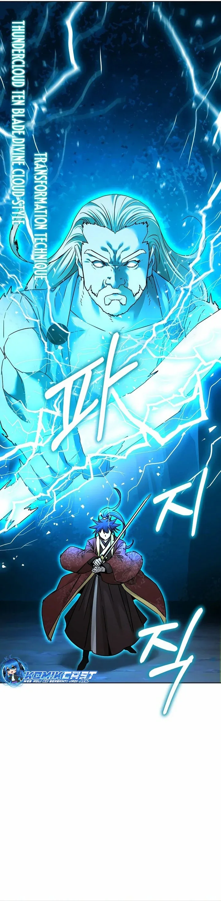 Halaman 37 — The Reborn Ranker Chronicles Chapter 135