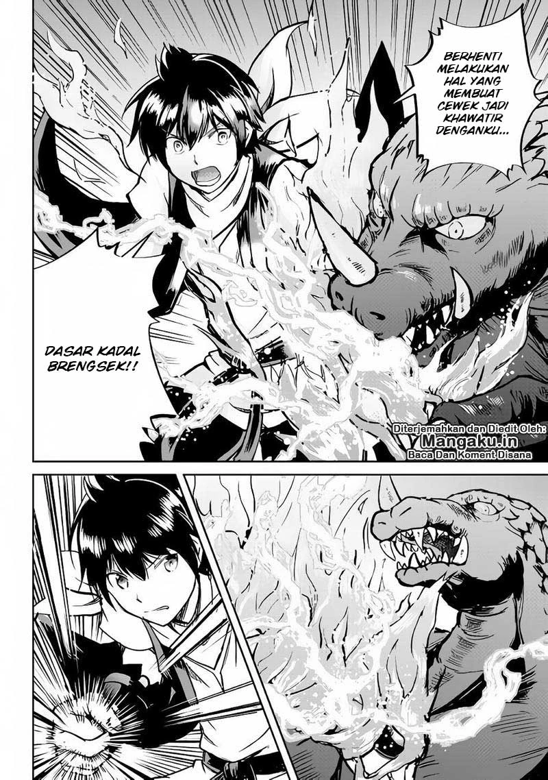 Halaman 3 — Maken no Daydreamer Chapter 30