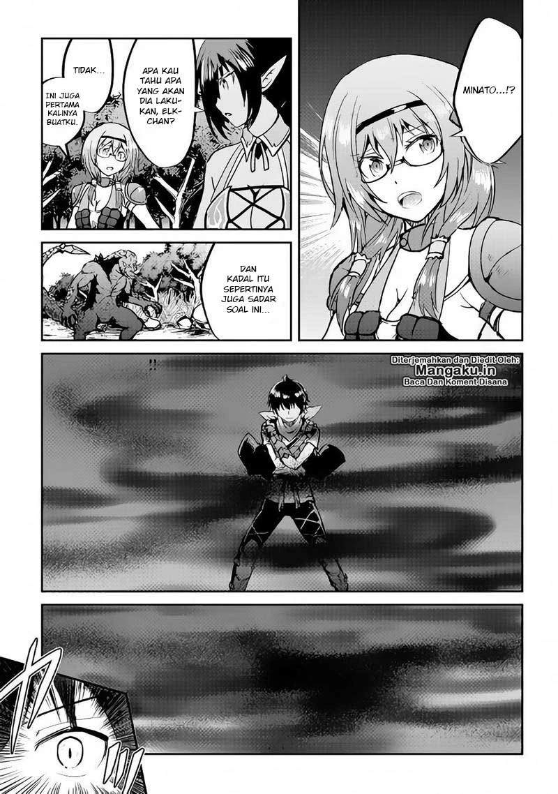 Halaman 10 — Maken no Daydreamer Chapter 30