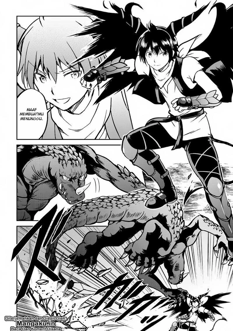 Halaman 12 — Maken no Daydreamer Chapter 30