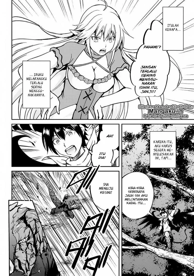 Halaman 16 — Maken no Daydreamer Chapter 30