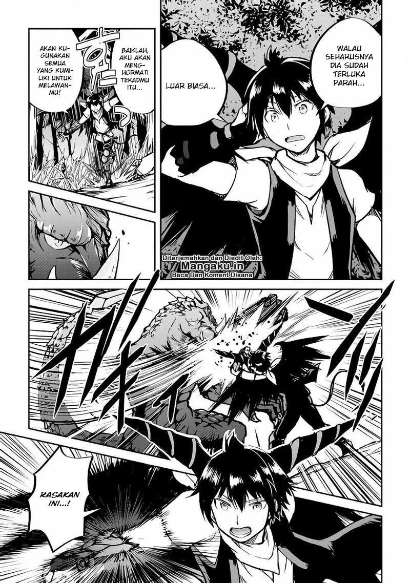 Halaman 17 — Maken no Daydreamer Chapter 30