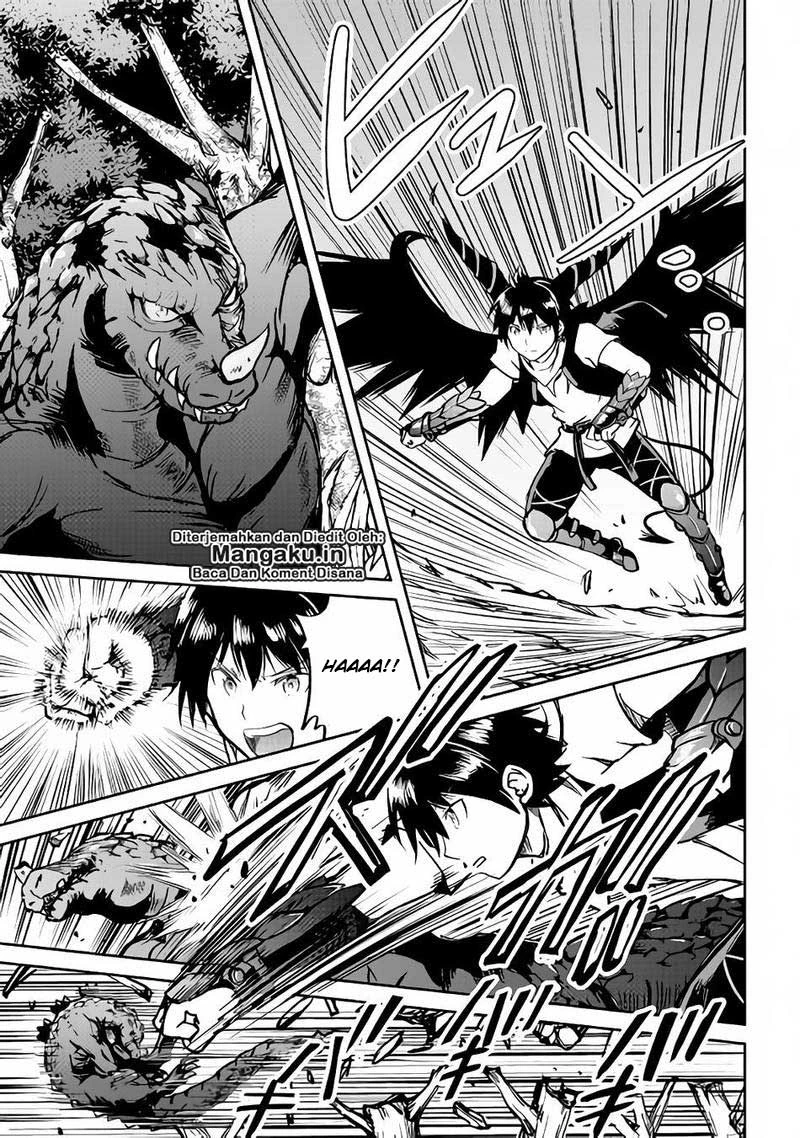 Halaman 19 — Maken no Daydreamer Chapter 30
