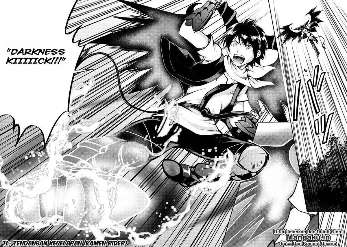 Halaman 22 — Maken no Daydreamer Chapter 30