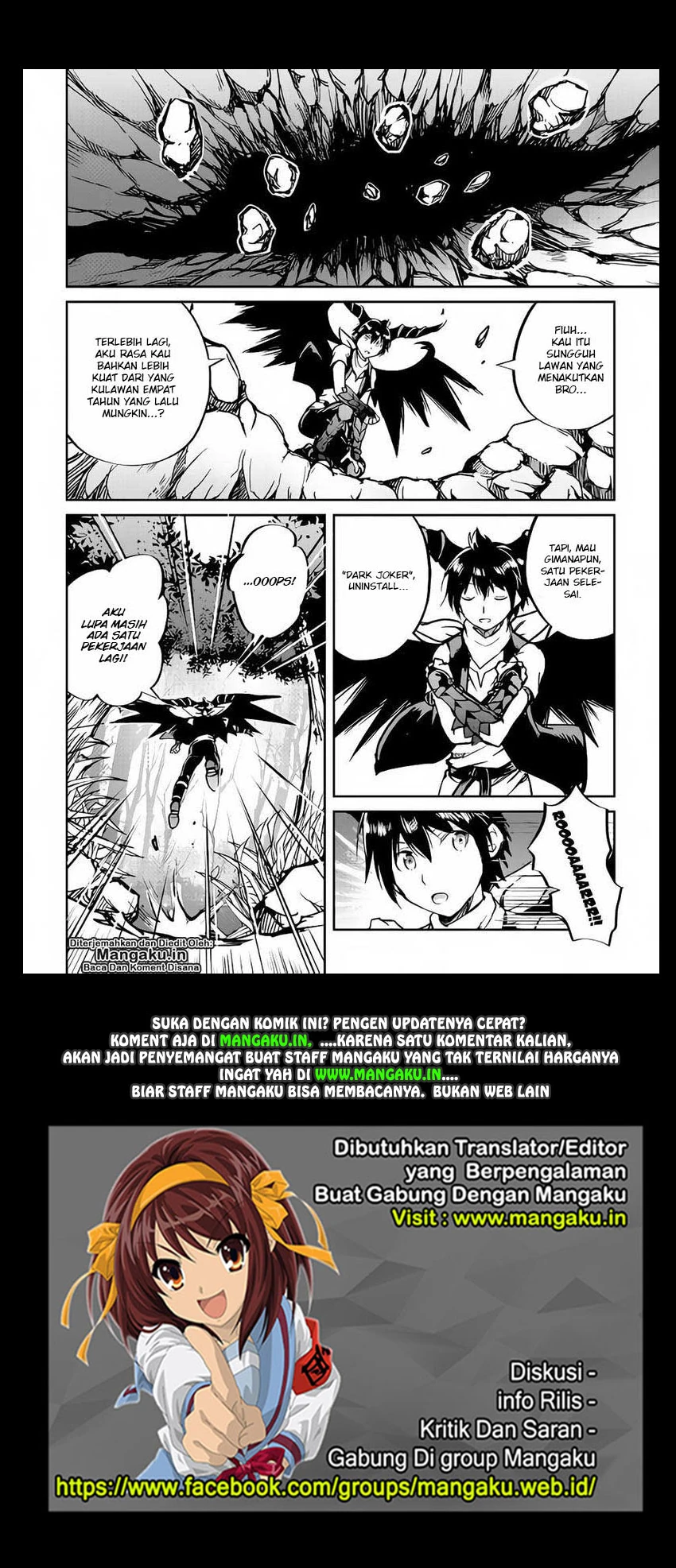 Halaman 25 — Maken no Daydreamer Chapter 30