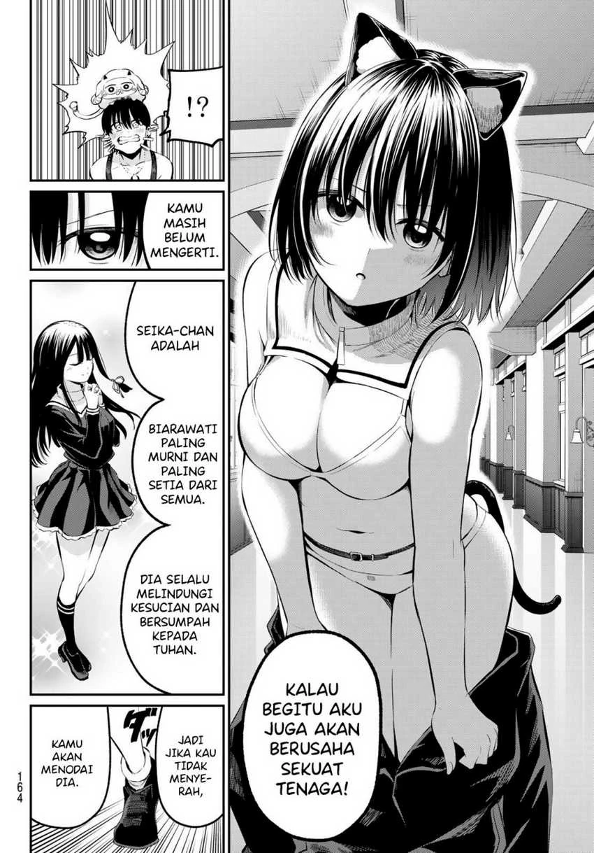 Halaman 19 — Irozuku Monochrome Chapter 3
