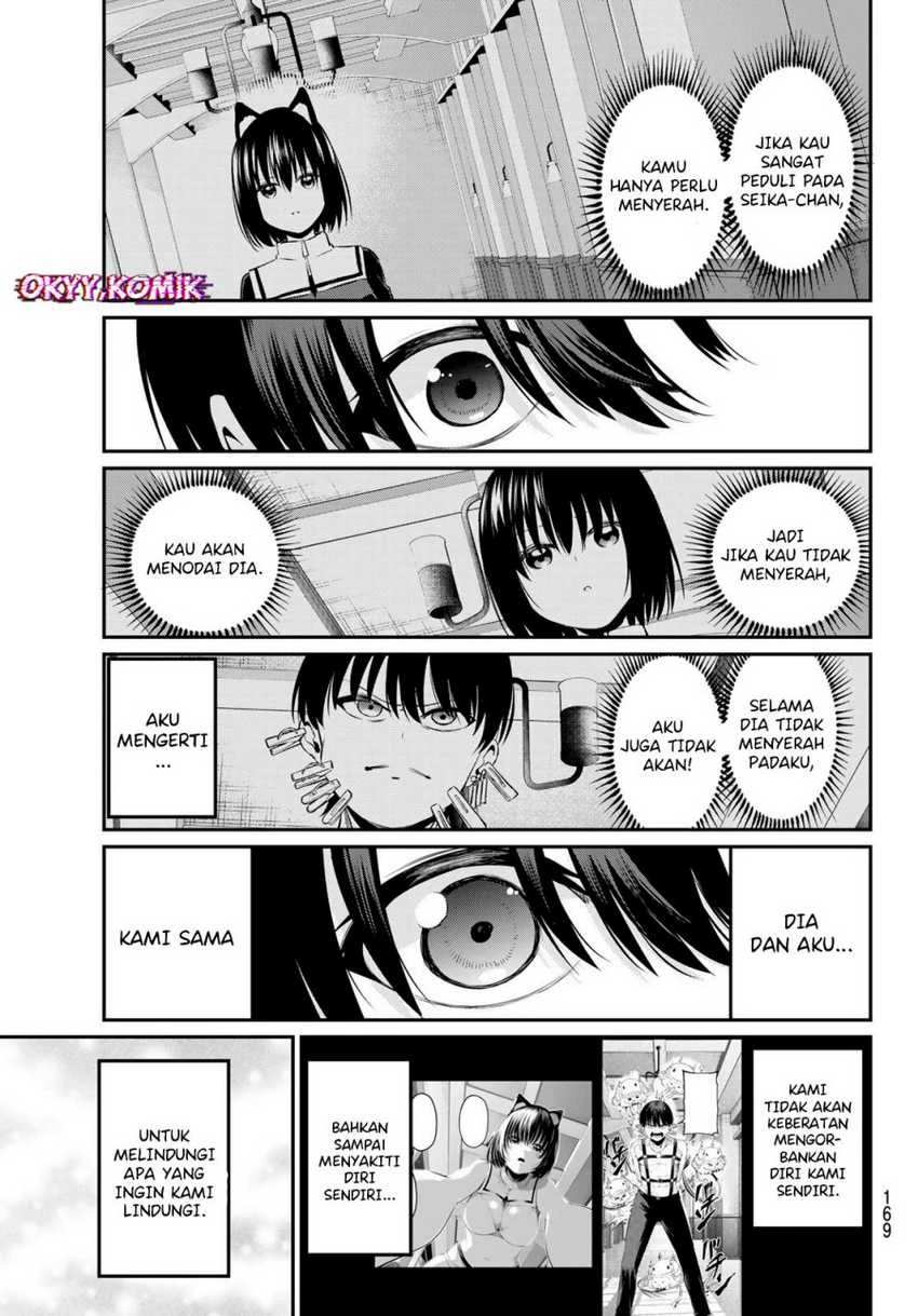 Halaman 23 — Irozuku Monochrome Chapter 3