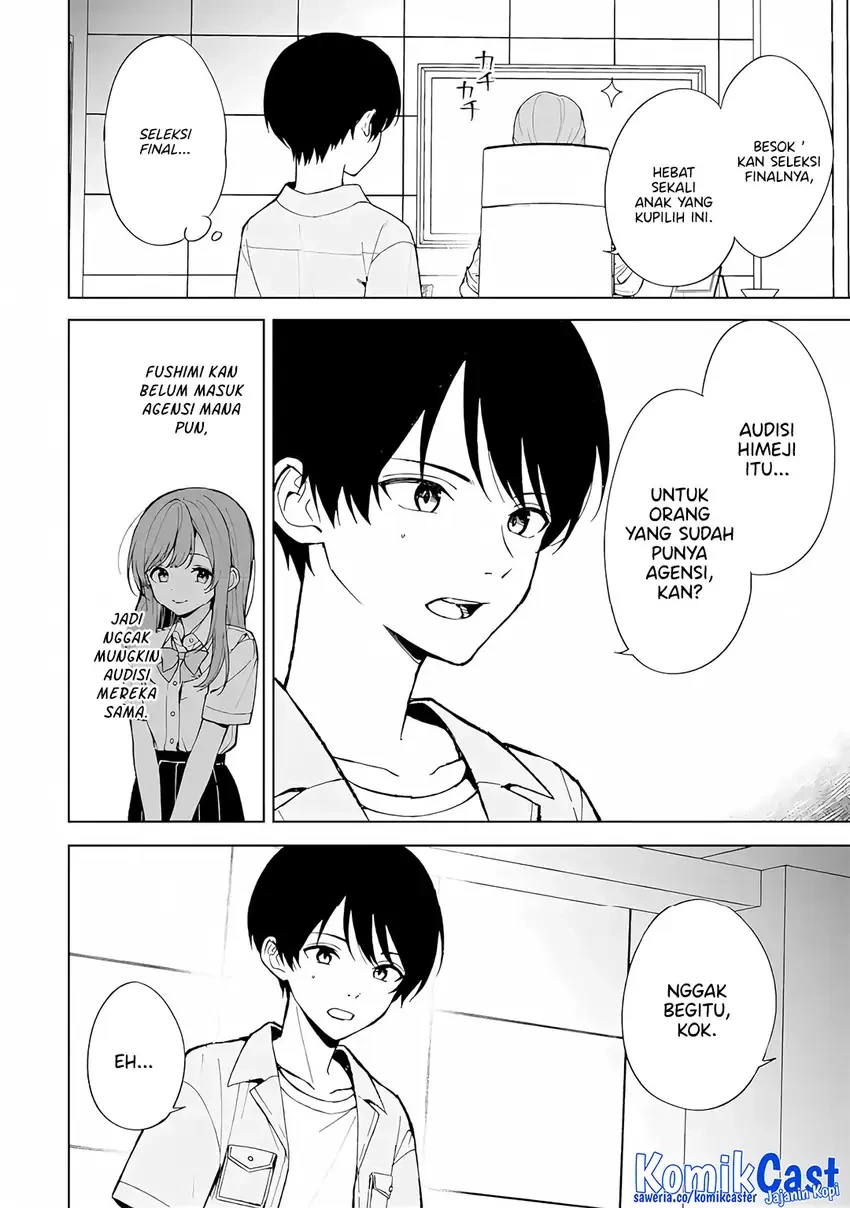Halaman 3 — Chikan Saresou ni Natteiru S-kyuu Bishoujo wo Tasuketara Tonari no Seki no Osananajimi datta Chapter 80