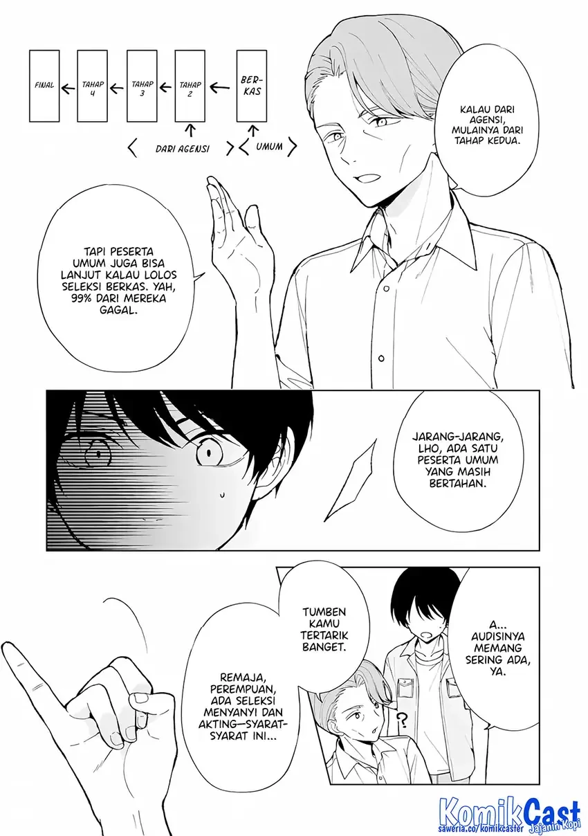 Halaman 4 — Chikan Saresou ni Natteiru S-kyuu Bishoujo wo Tasuketara Tonari no Seki no Osananajimi datta Chapter 80