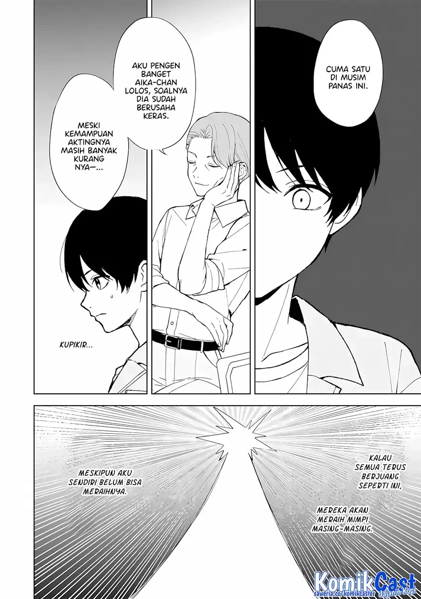Halaman 5 — Chikan Saresou ni Natteiru S-kyuu Bishoujo wo Tasuketara Tonari no Seki no Osananajimi datta Chapter 80