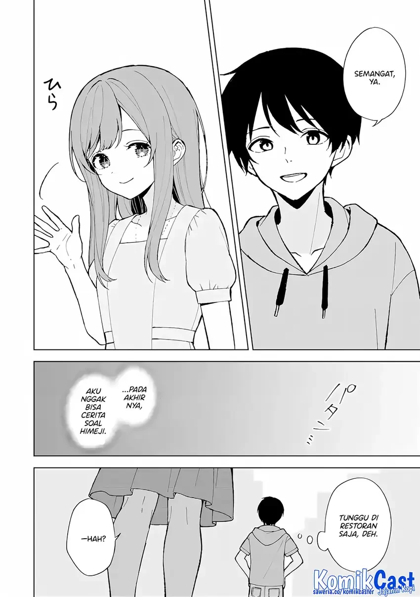 Halaman 11 — Chikan Saresou ni Natteiru S-kyuu Bishoujo wo Tasuketara Tonari no Seki no Osananajimi datta Chapter 80