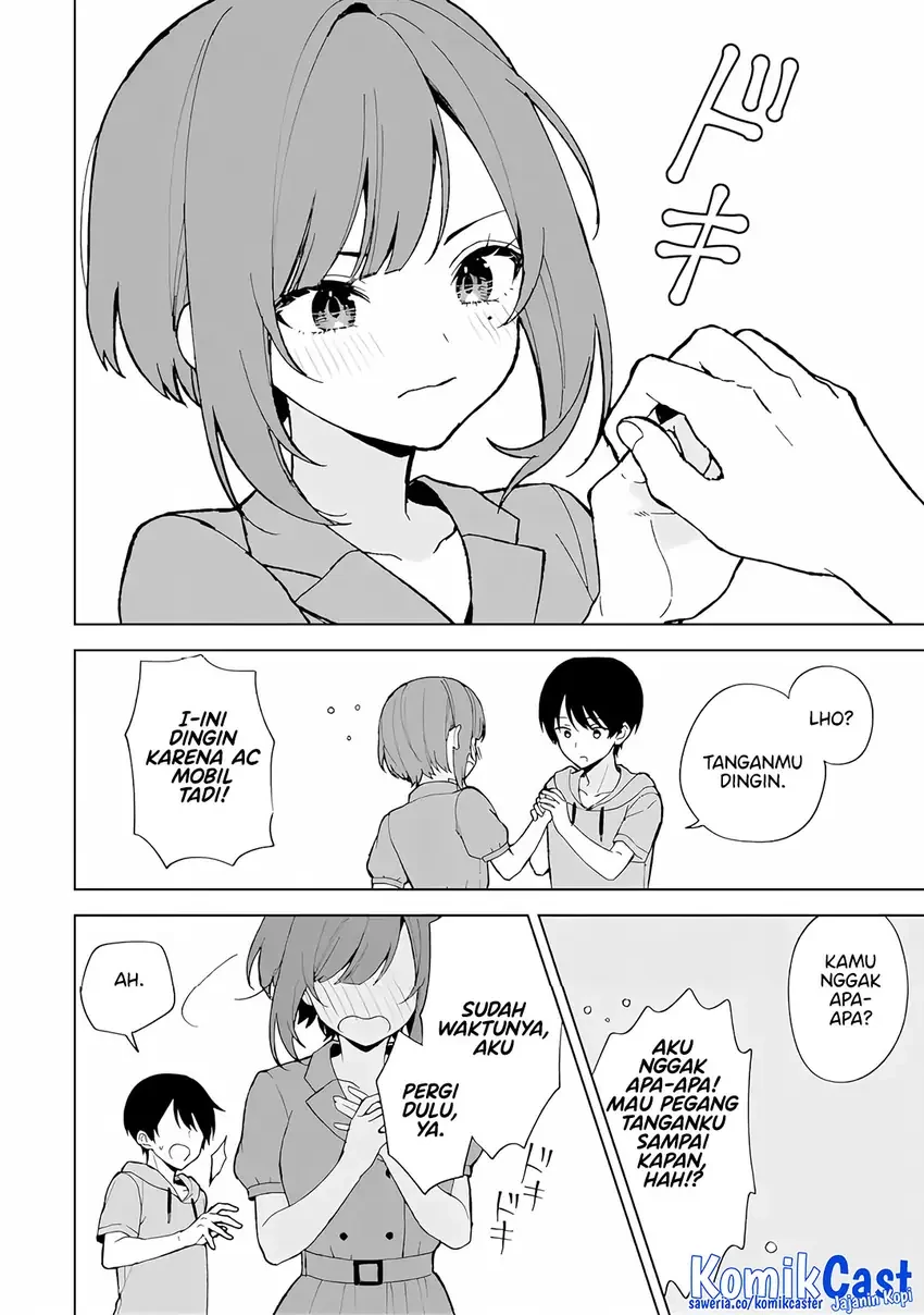 Halaman 15 — Chikan Saresou ni Natteiru S-kyuu Bishoujo wo Tasuketara Tonari no Seki no Osananajimi datta Chapter 80