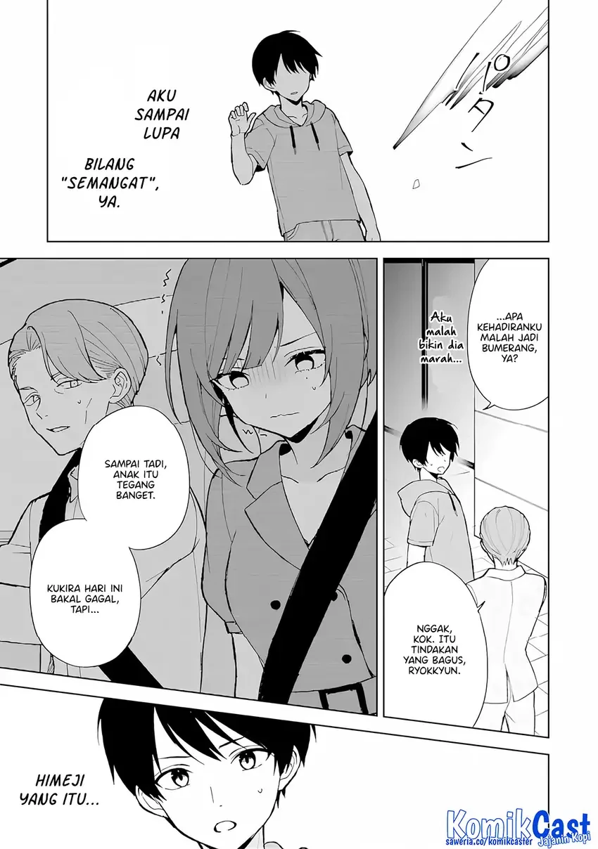 Halaman 16 — Chikan Saresou ni Natteiru S-kyuu Bishoujo wo Tasuketara Tonari no Seki no Osananajimi datta Chapter 80