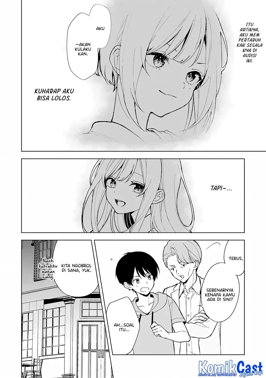 Halaman 17 — Chikan Saresou ni Natteiru S-kyuu Bishoujo wo Tasuketara Tonari no Seki no Osananajimi datta Chapter 80