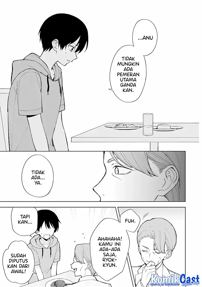 Halaman 20 — Chikan Saresou ni Natteiru S-kyuu Bishoujo wo Tasuketara Tonari no Seki no Osananajimi datta Chapter 80