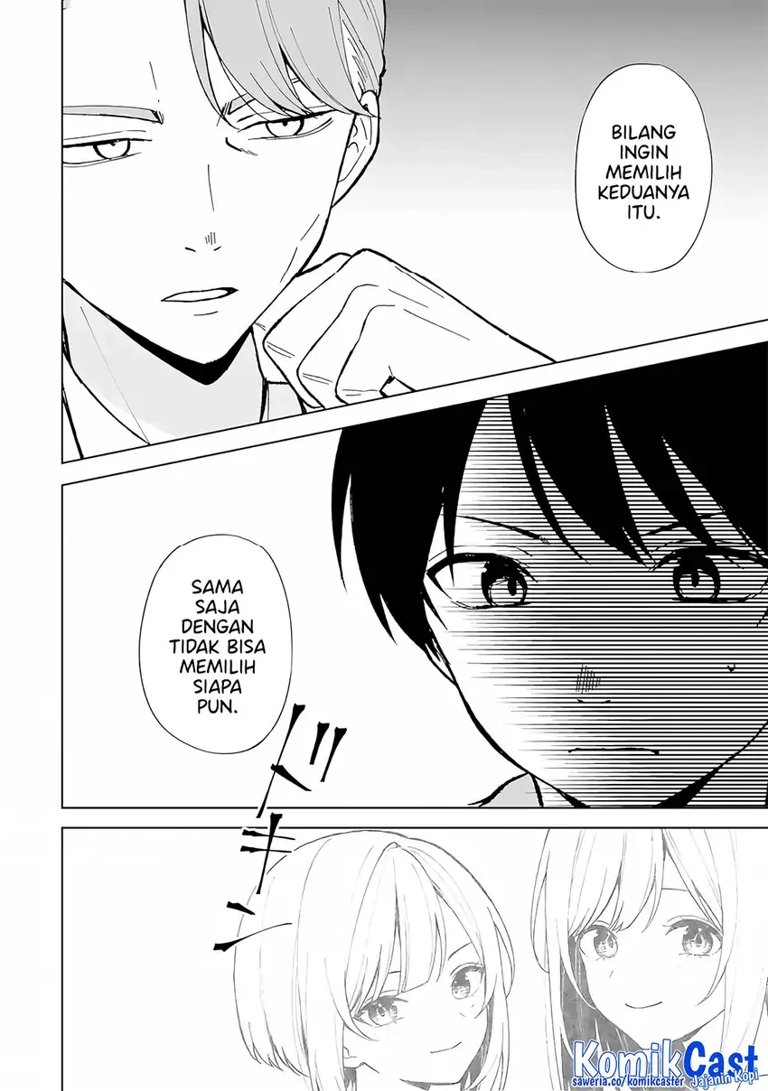 Halaman 21 — Chikan Saresou ni Natteiru S-kyuu Bishoujo wo Tasuketara Tonari no Seki no Osananajimi datta Chapter 80