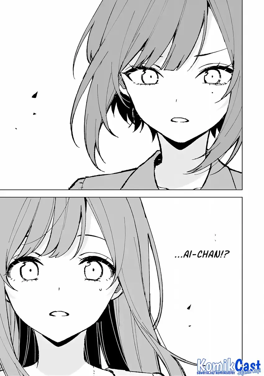 Halaman 24 — Chikan Saresou ni Natteiru S-kyuu Bishoujo wo Tasuketara Tonari no Seki no Osananajimi datta Chapter 80