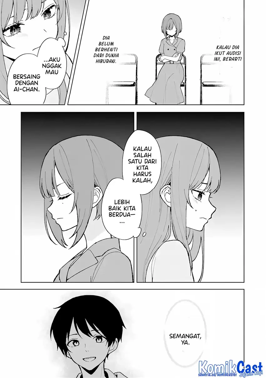 Halaman 26 — Chikan Saresou ni Natteiru S-kyuu Bishoujo wo Tasuketara Tonari no Seki no Osananajimi datta Chapter 80
