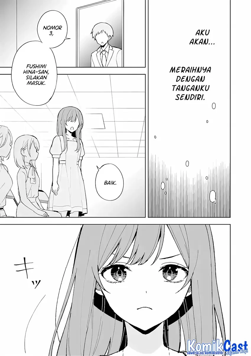 Halaman 28 — Chikan Saresou ni Natteiru S-kyuu Bishoujo wo Tasuketara Tonari no Seki no Osananajimi datta Chapter 80