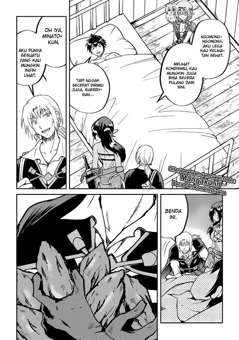 Halaman 4 — Maken no Daydreamer Chapter 32