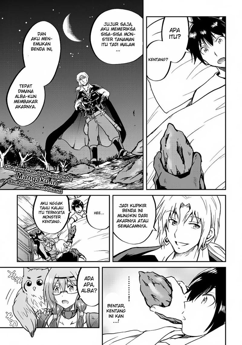 Halaman 5 — Maken no Daydreamer Chapter 32