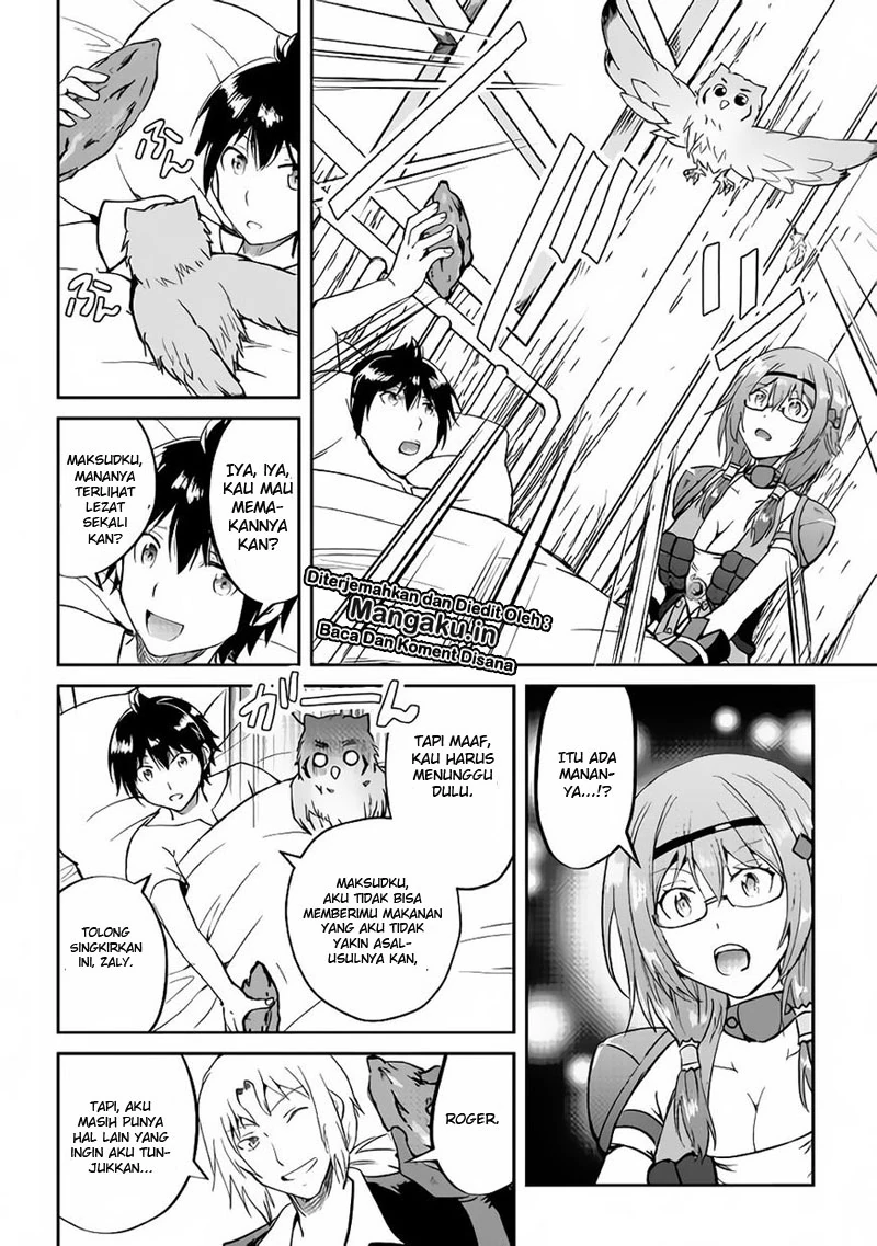 Halaman 6 — Maken no Daydreamer Chapter 32