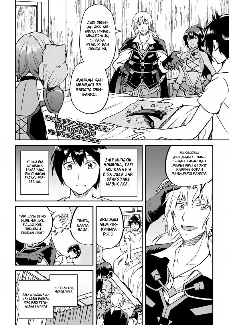 Halaman 8 — Maken no Daydreamer Chapter 32