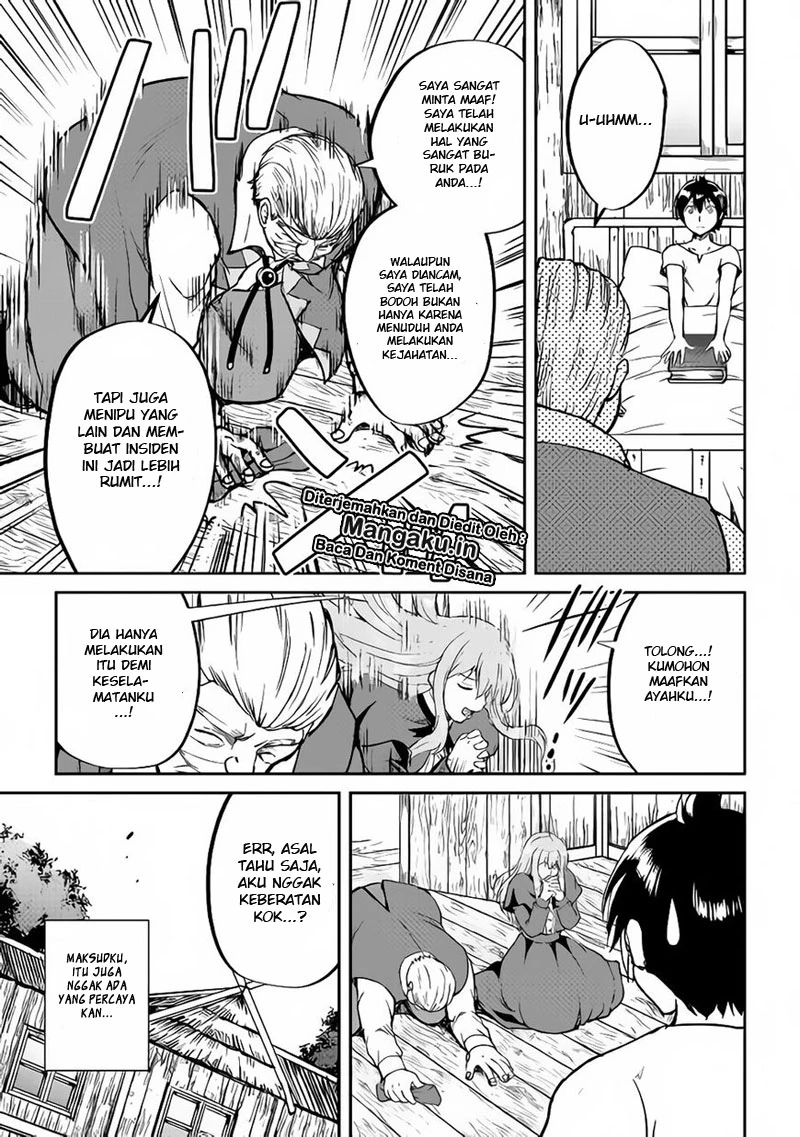 Halaman 11 — Maken no Daydreamer Chapter 32