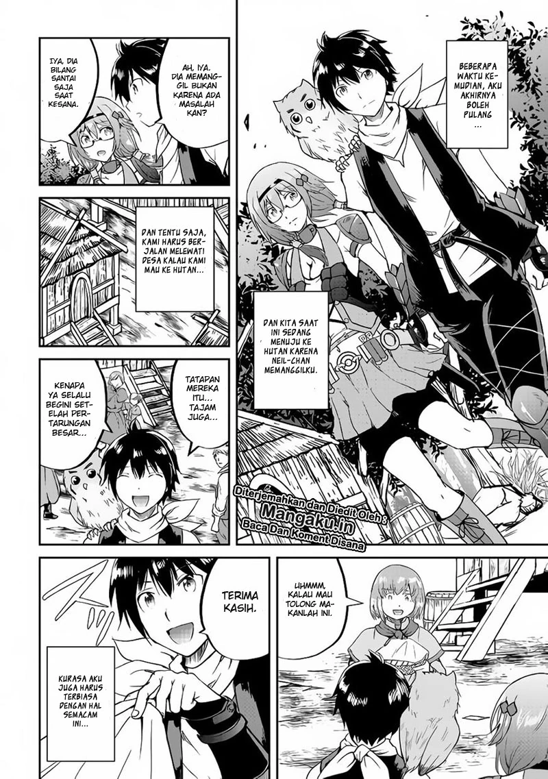 Halaman 12 — Maken no Daydreamer Chapter 32