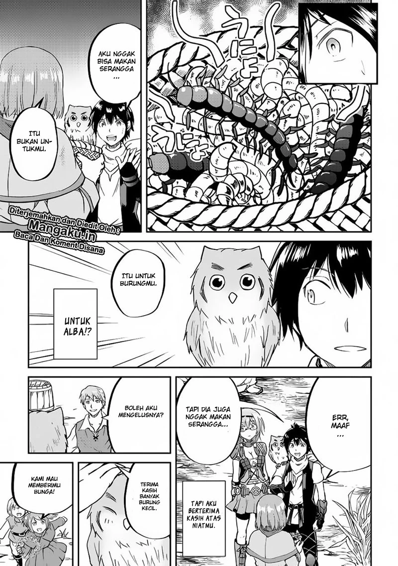 Halaman 13 — Maken no Daydreamer Chapter 32